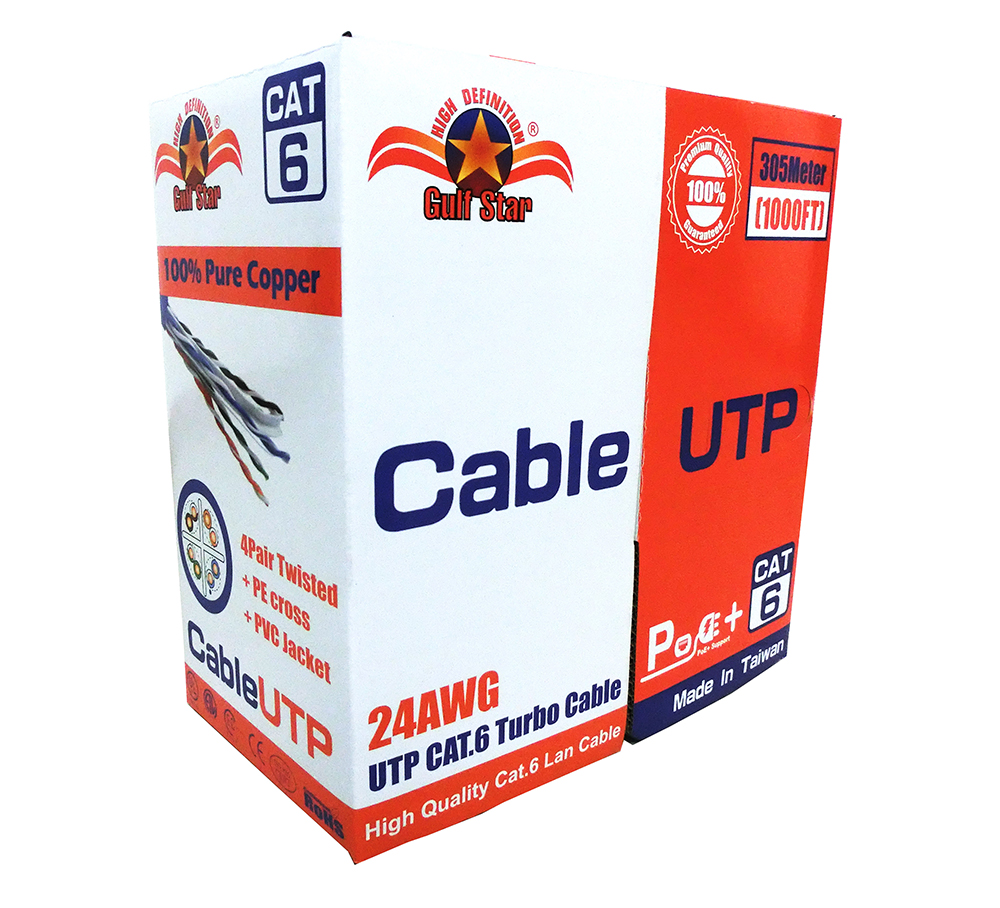 GULF STAR CAT6 LAN CABLE