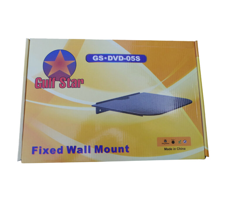 GULF STAR DVD BRACKET (GS05S) GulfStar FullMotion Mounts