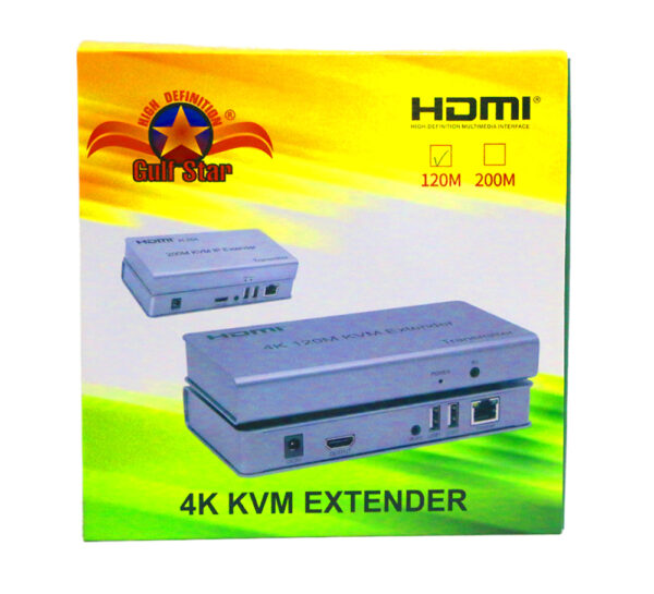 GULF STAR HDMI EXTENDER 120M