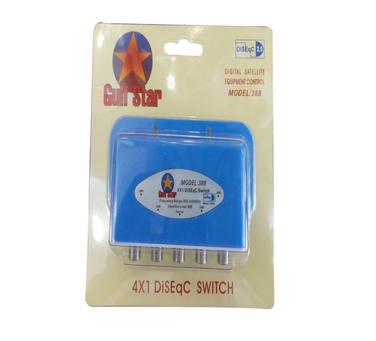 GULF STAR DISEQC SWITCH 4X1 WATER PROOF GulfStar